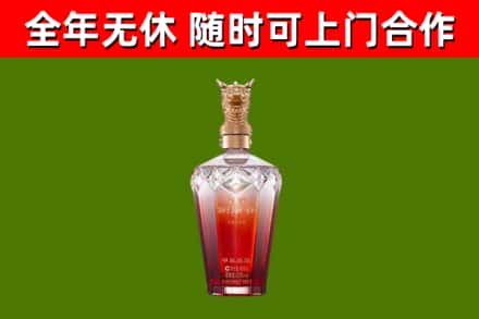 襄阳回收剑南春价格