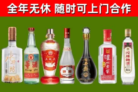 襄阳回收老酒价格